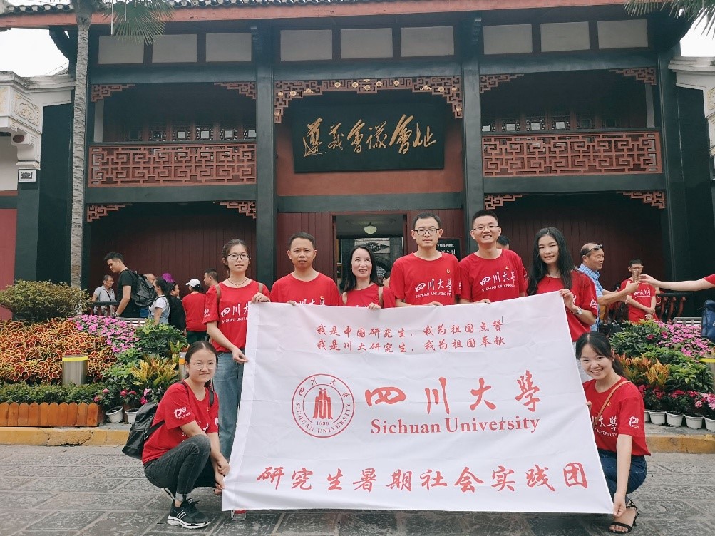 动漫色情网站