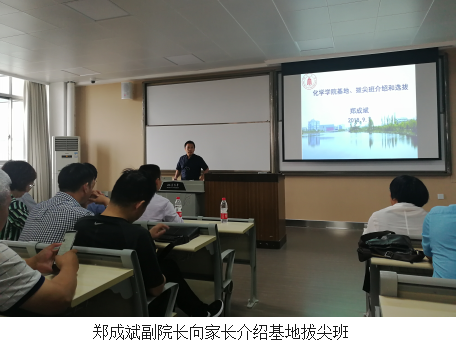 动漫色情网站