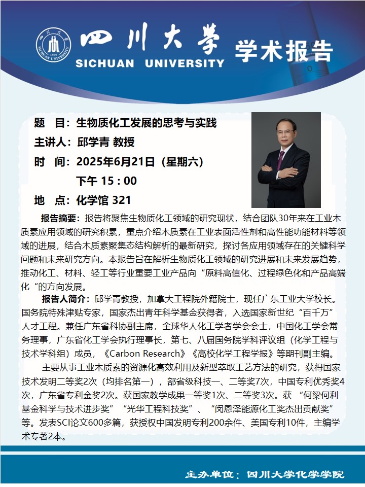 动漫色情网站