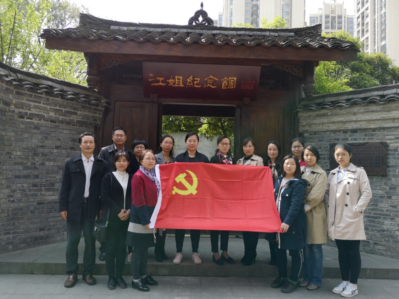 动漫色情网站