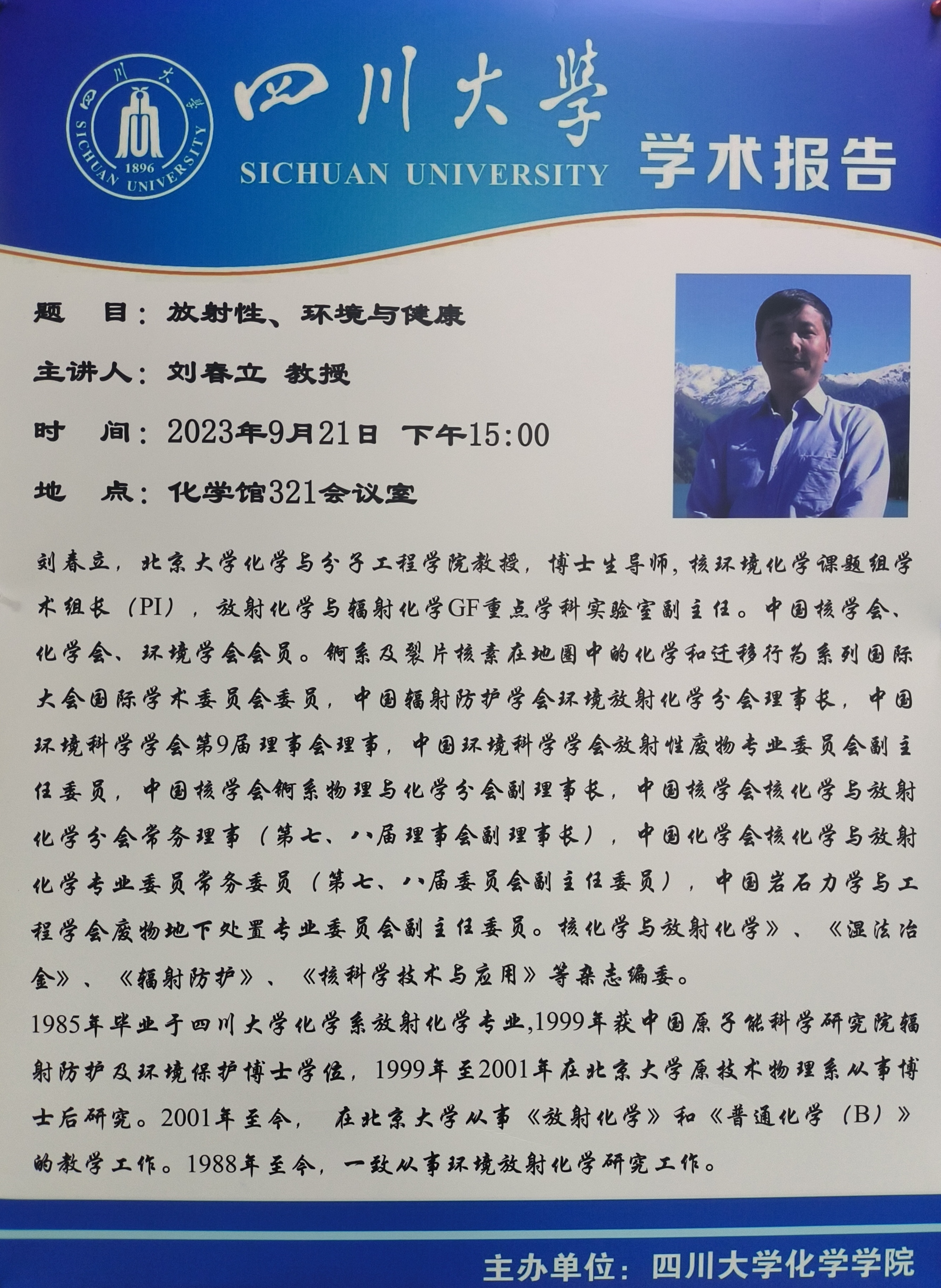 动漫色情网站