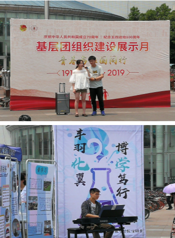 动漫色情网站