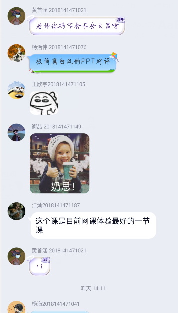 动漫色情网站