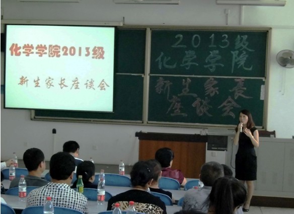 动漫色情网站