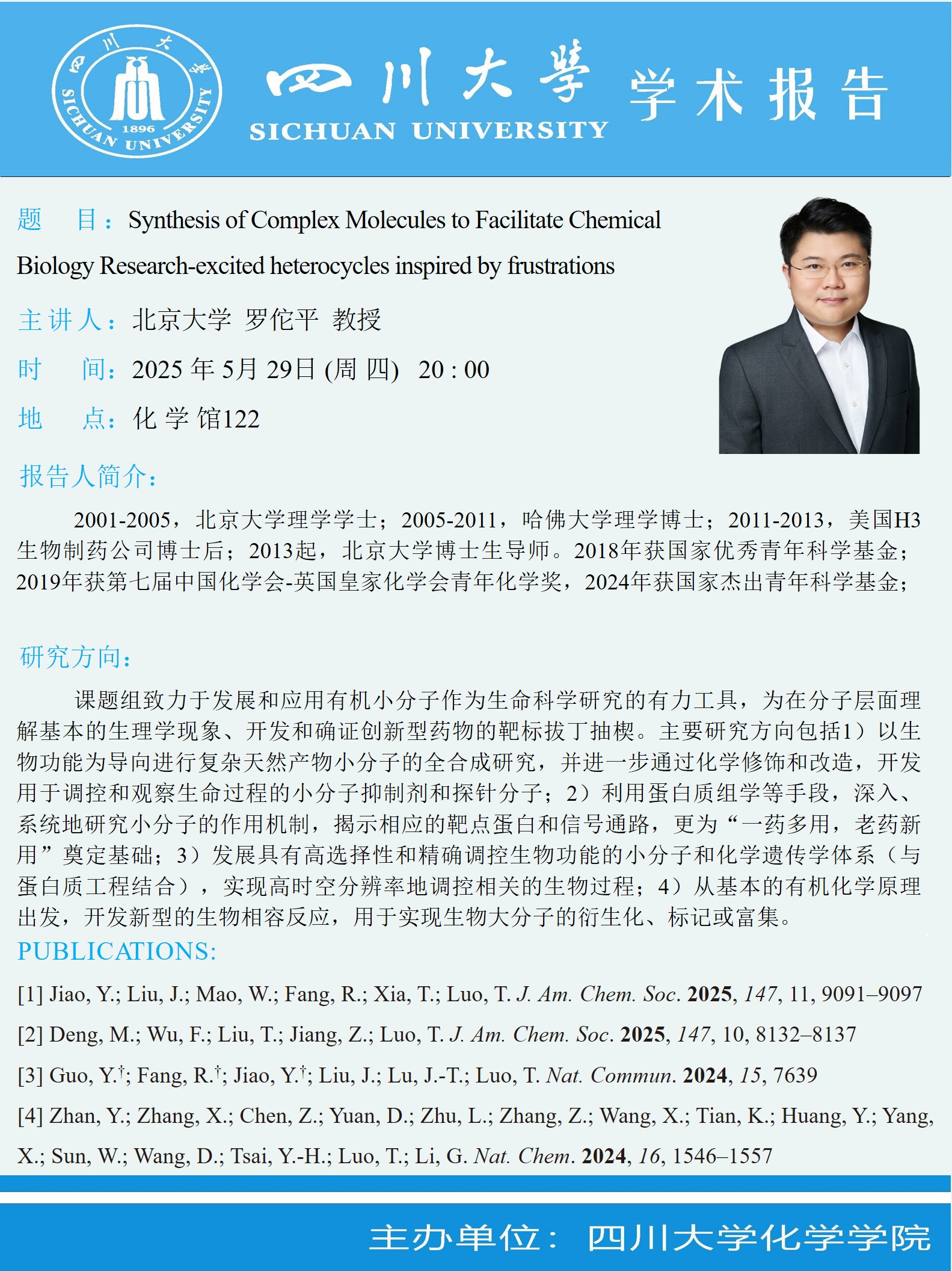 动漫色情网站
