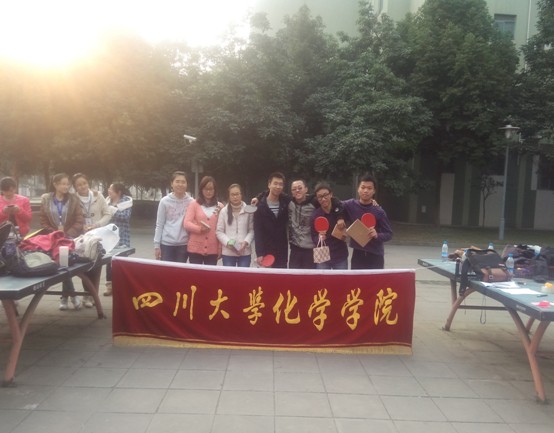 动漫色情网站
