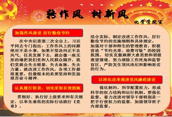动漫色情网站