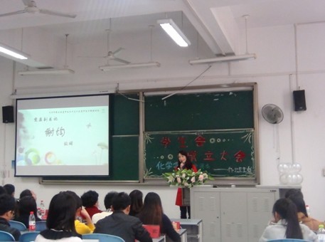 动漫色情网站