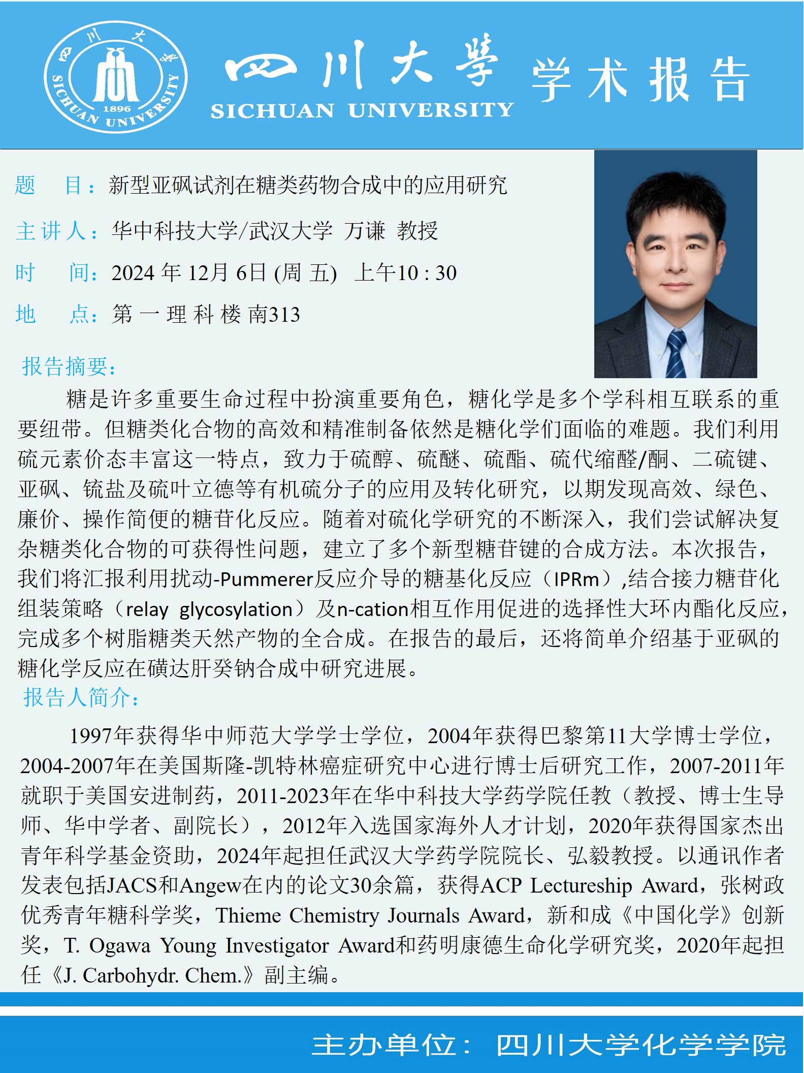 动漫色情网站