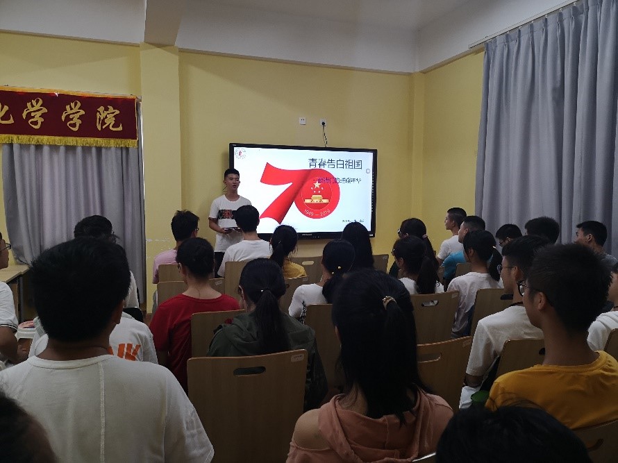 动漫色情网站
