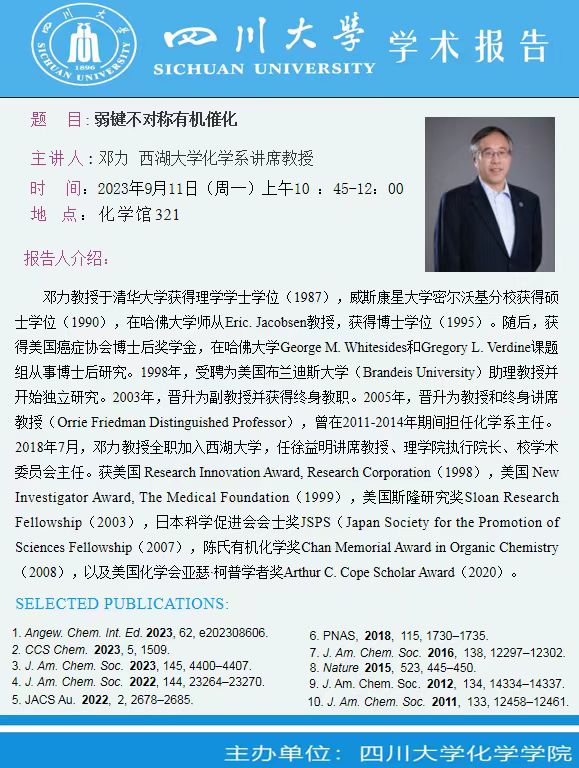动漫色情网站