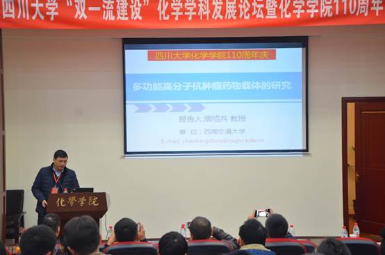 动漫色情网站