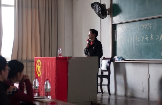 动漫色情网站