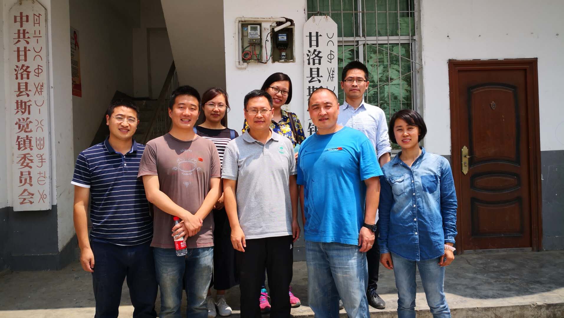 动漫色情网站