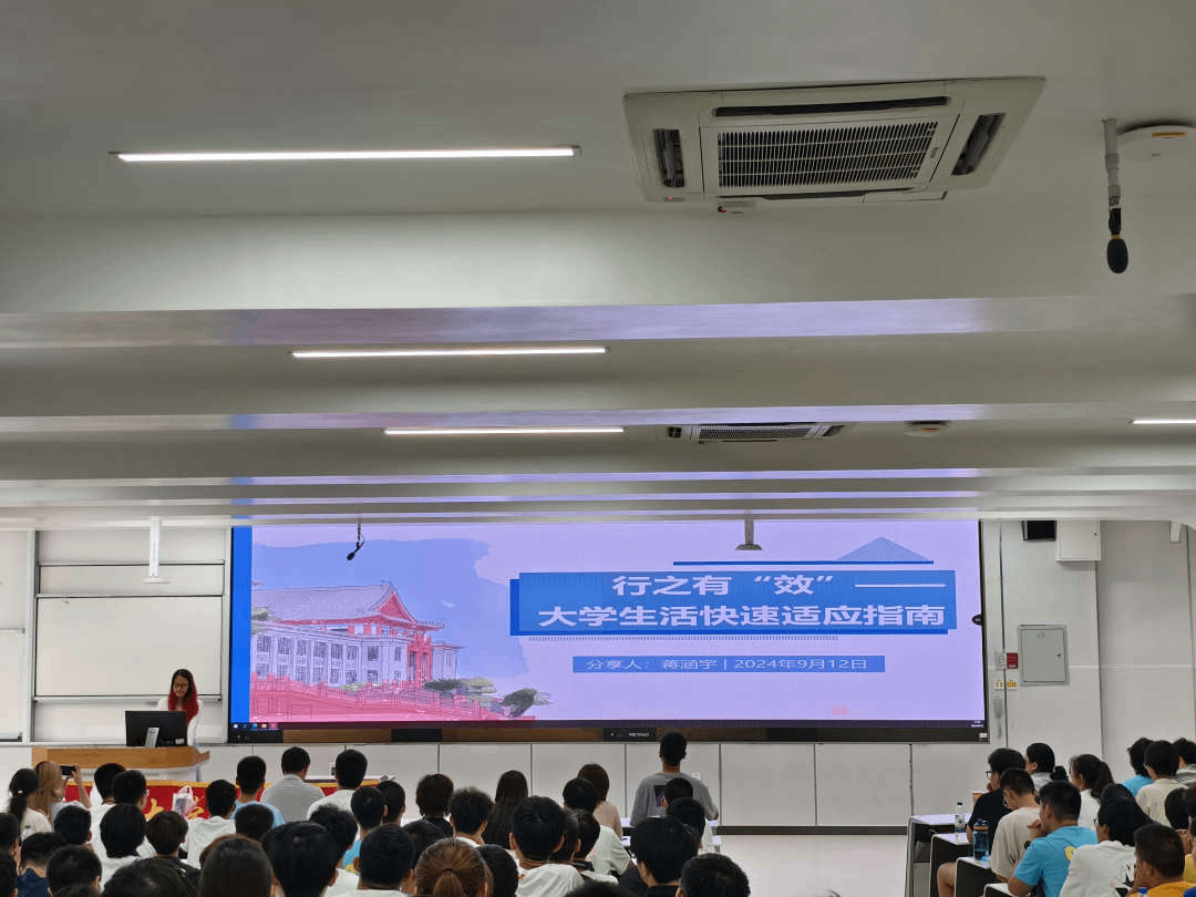 动漫色情网站