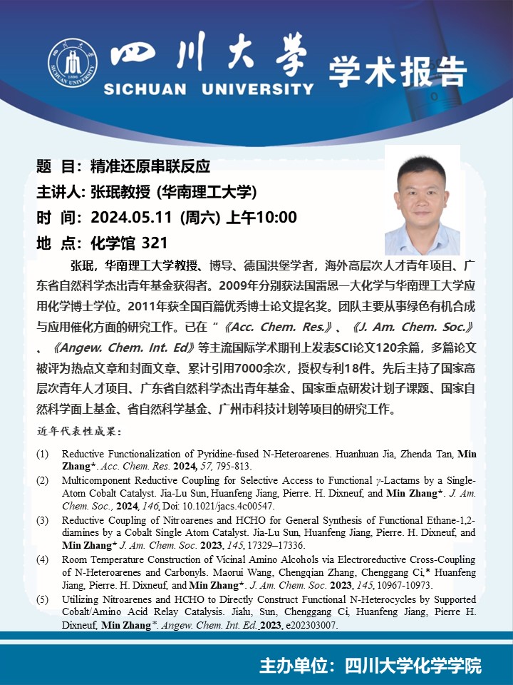 动漫色情网站
