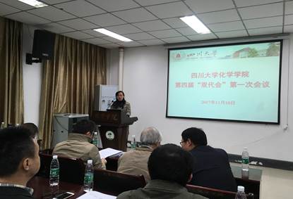 动漫色情网站