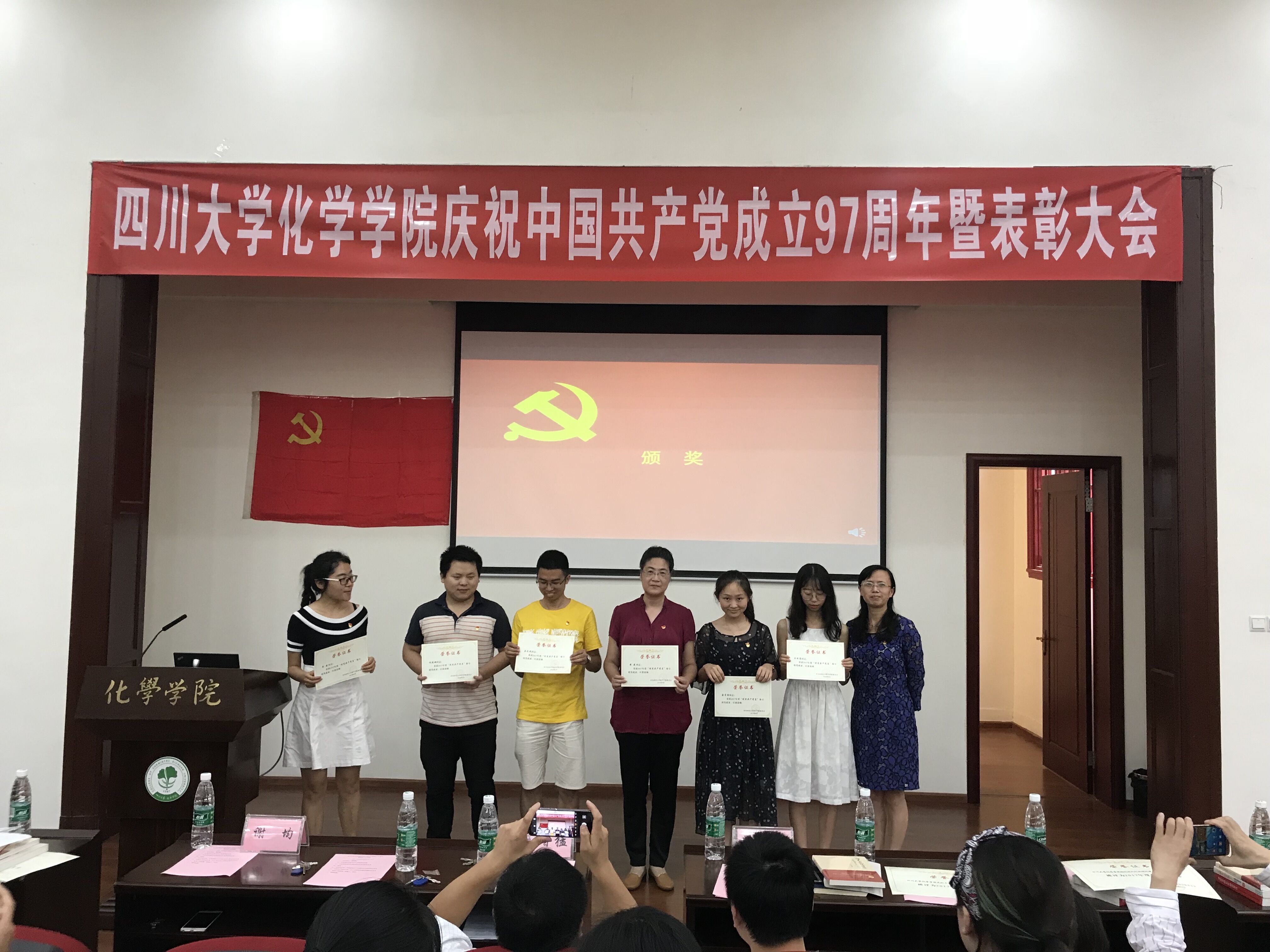 动漫色情网站