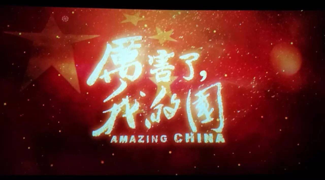 动漫色情网站