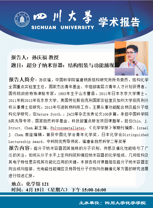 动漫色情网站