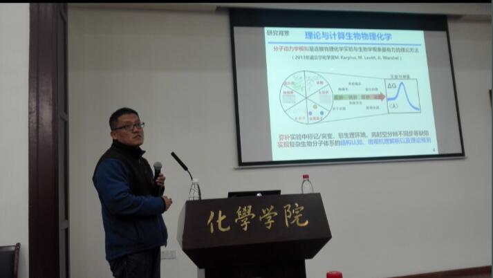 动漫色情网站