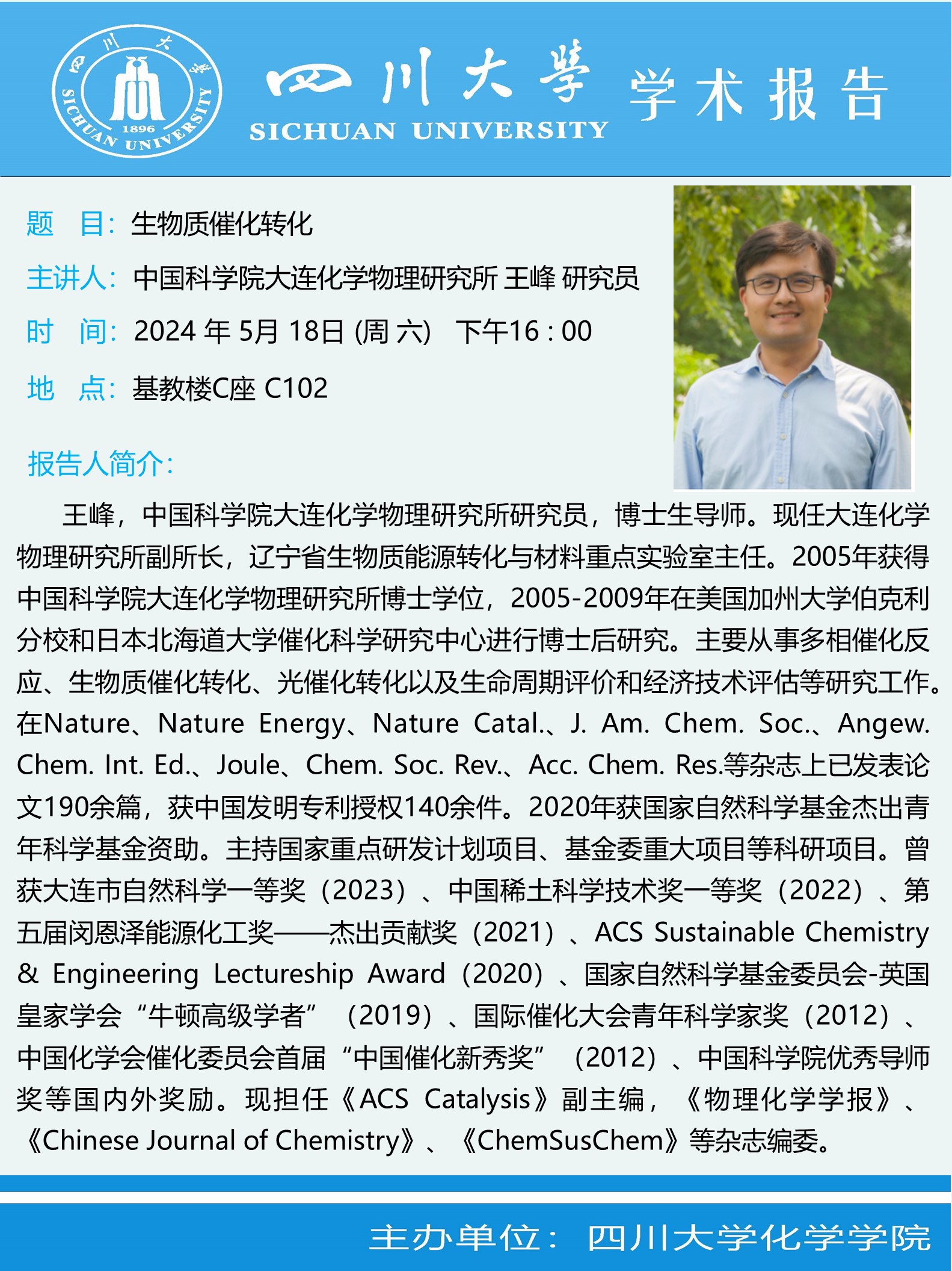 动漫色情网站