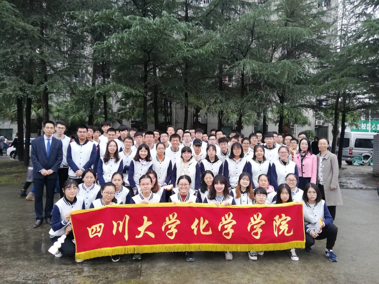动漫色情网站