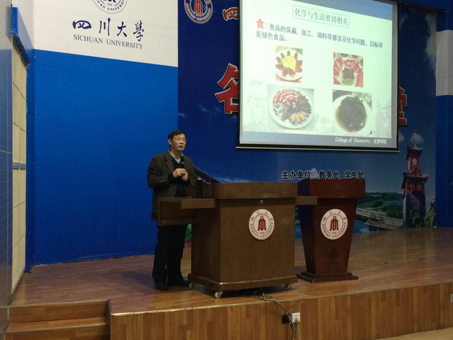 动漫色情网站