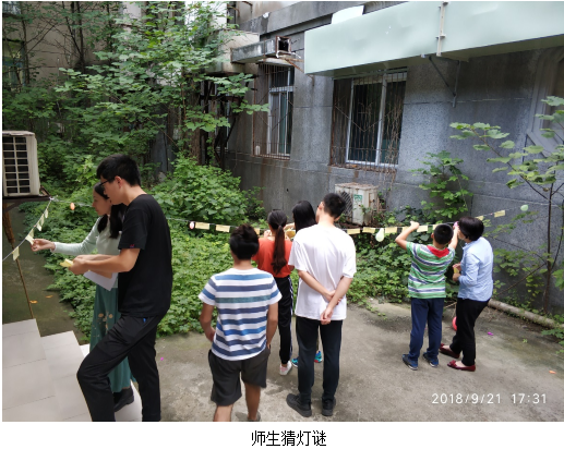 动漫色情网站