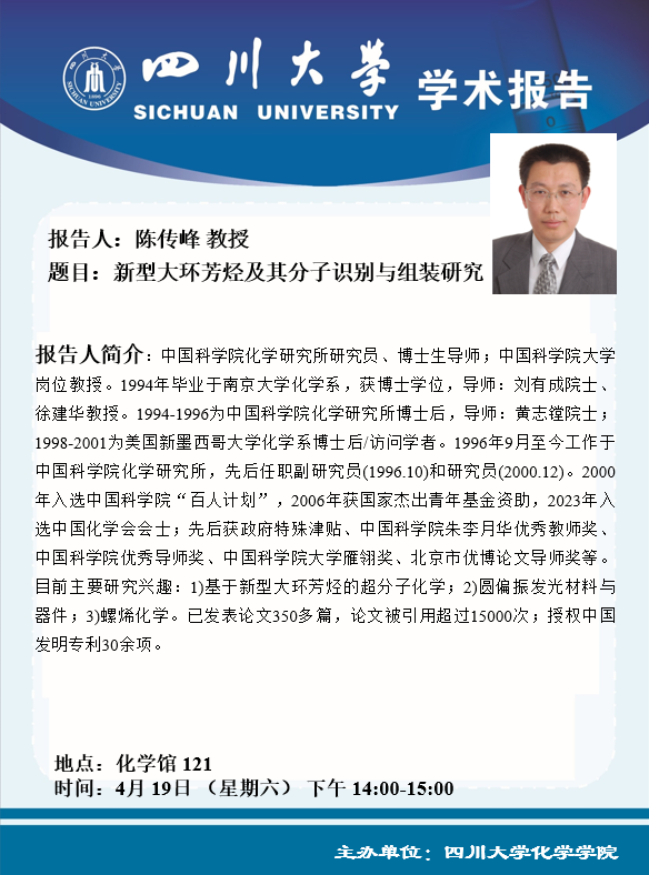 动漫色情网站