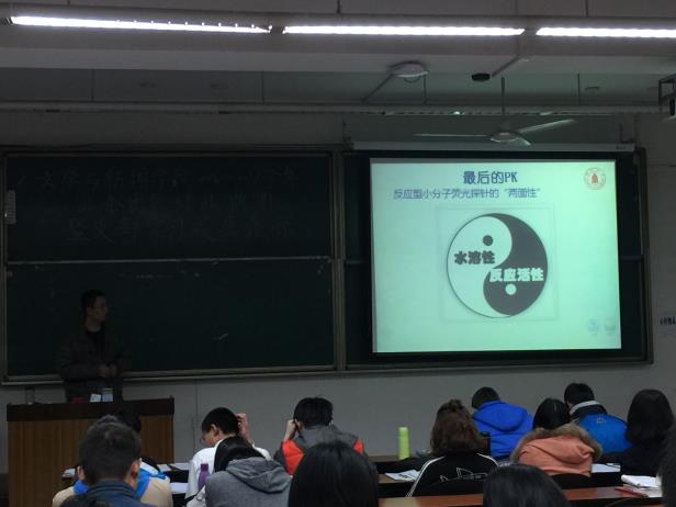 动漫色情网站