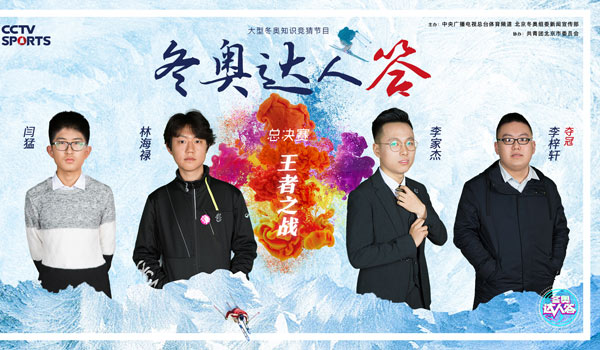 动漫色情网站