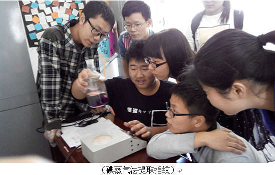动漫色情网站