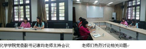 动漫色情网站