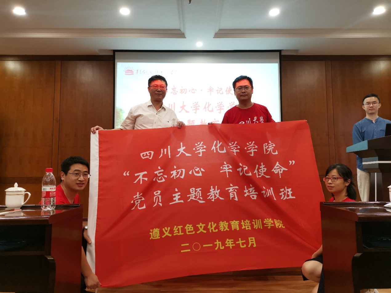 动漫色情网站