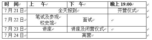动漫色情网站