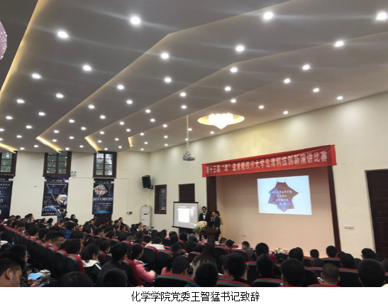 动漫色情网站