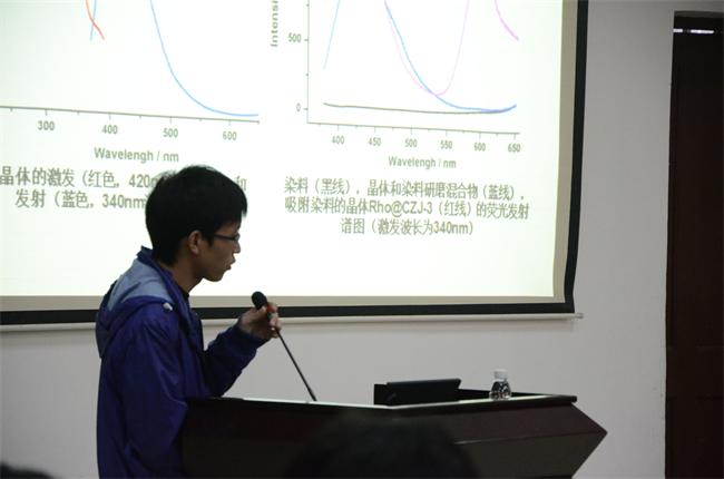 动漫色情网站