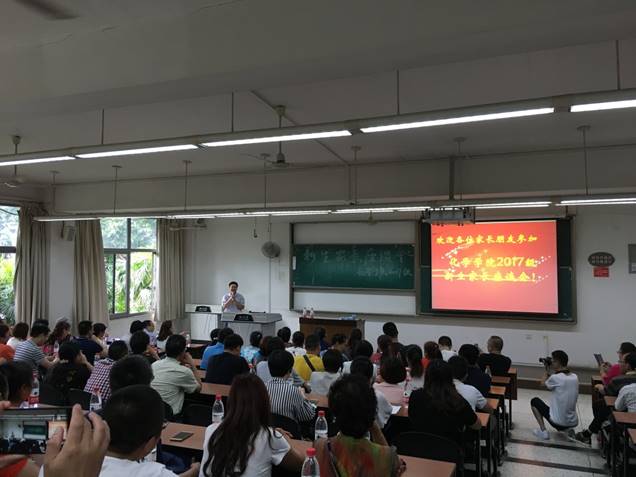 动漫色情网站