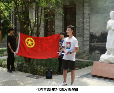 动漫色情网站
