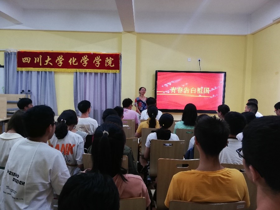 动漫色情网站