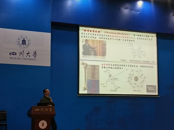 动漫色情网站