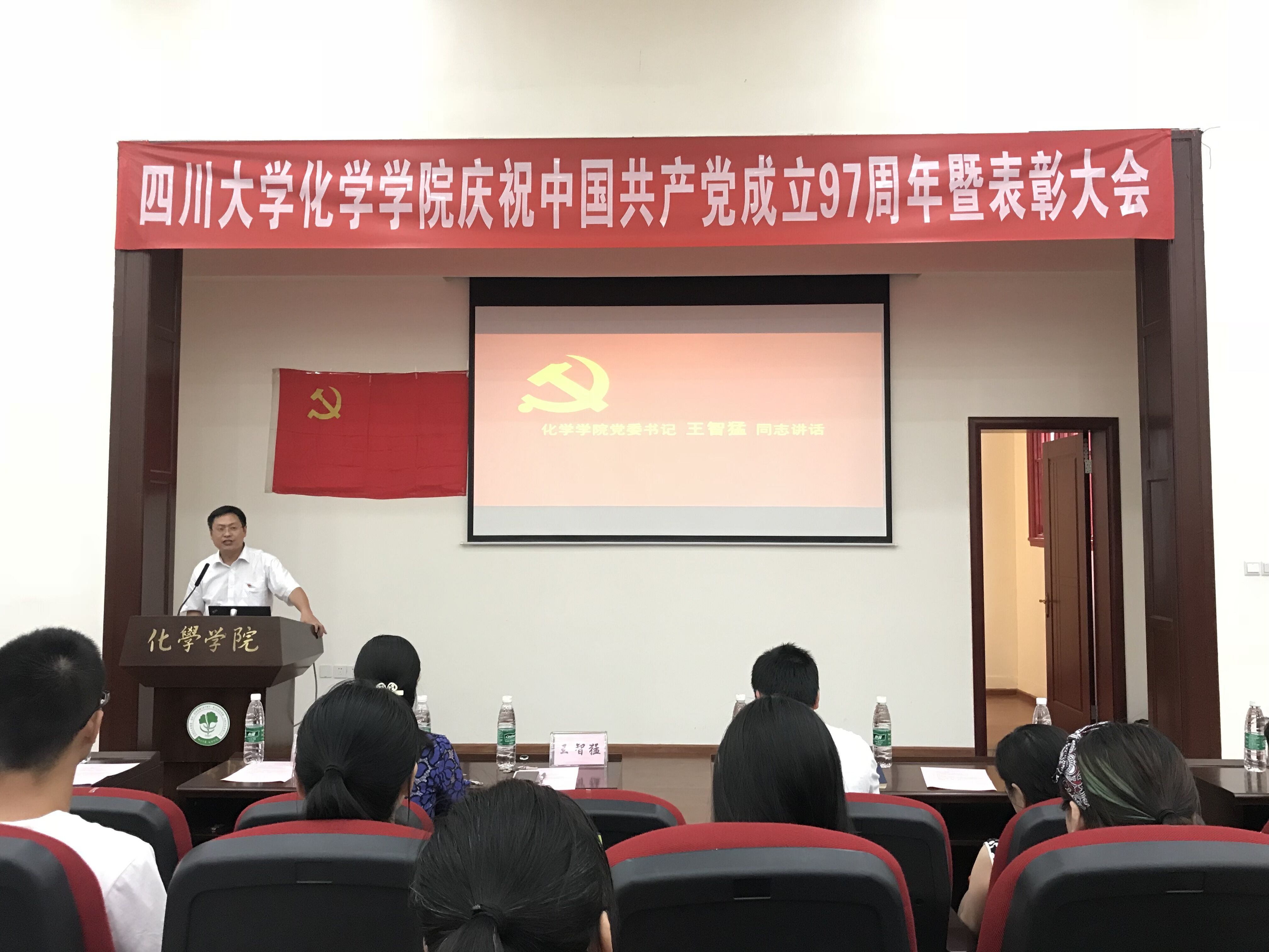 动漫色情网站