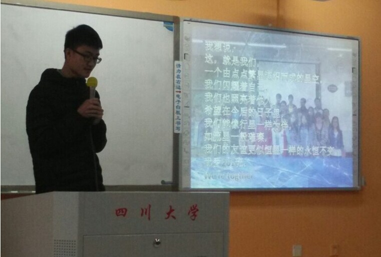 动漫色情网站