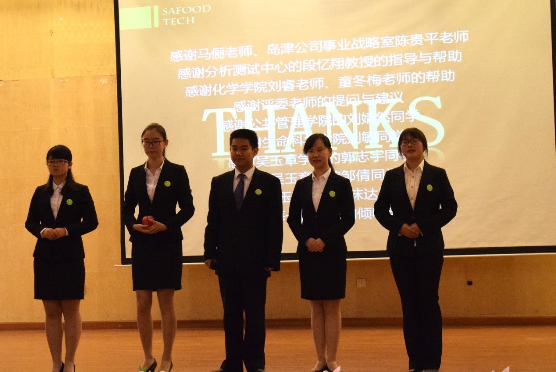 动漫色情网站