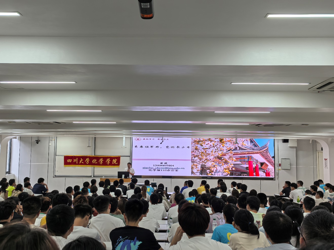 动漫色情网站