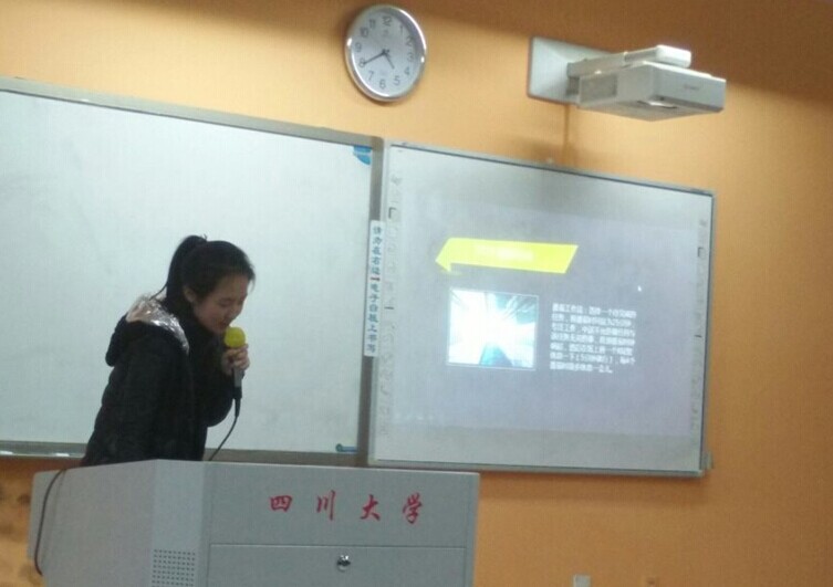 动漫色情网站