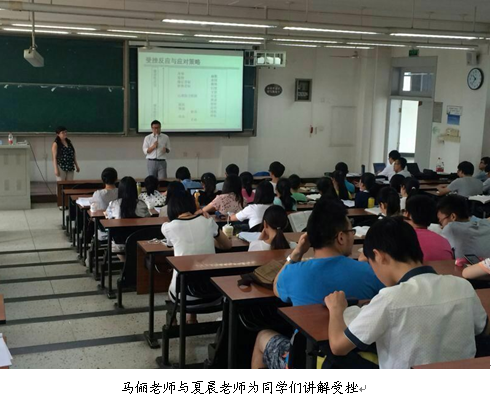动漫色情网站