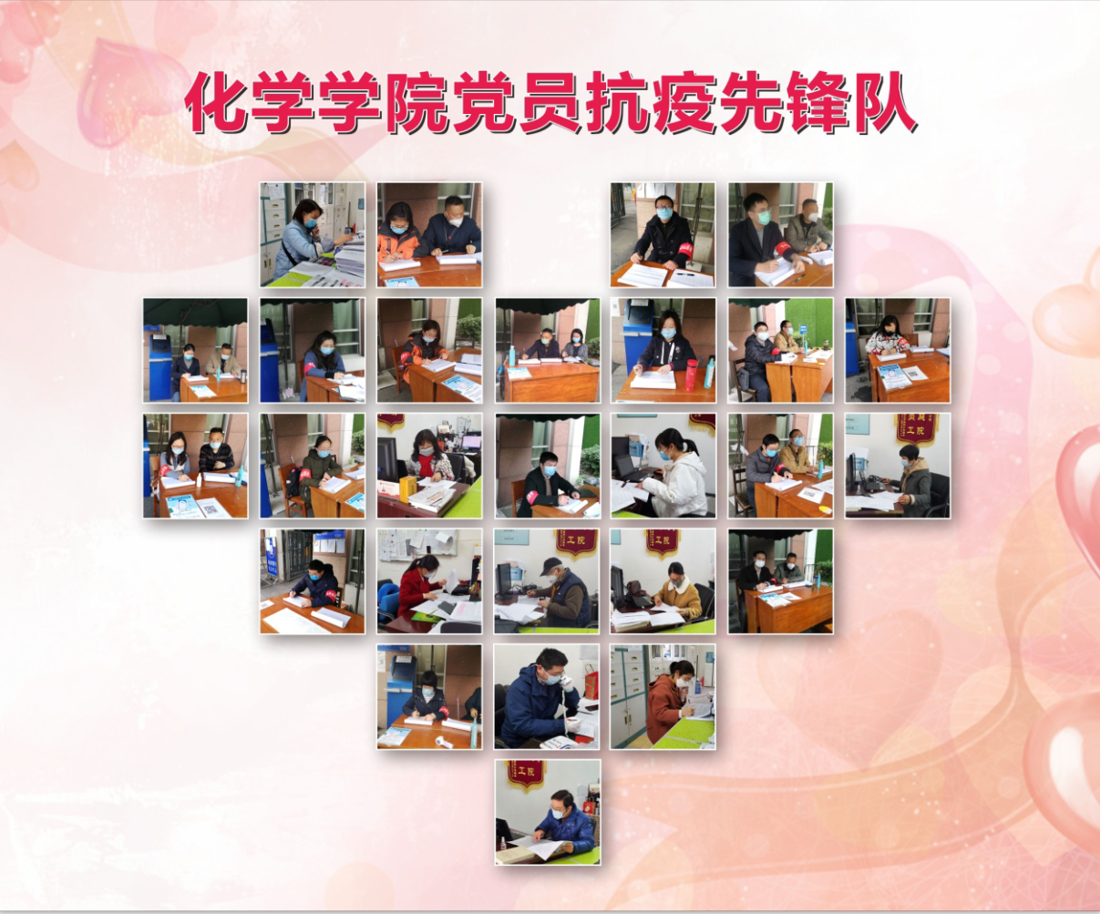 动漫色情网站