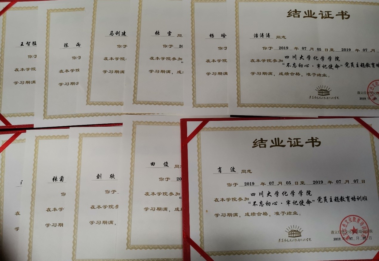 动漫色情网站